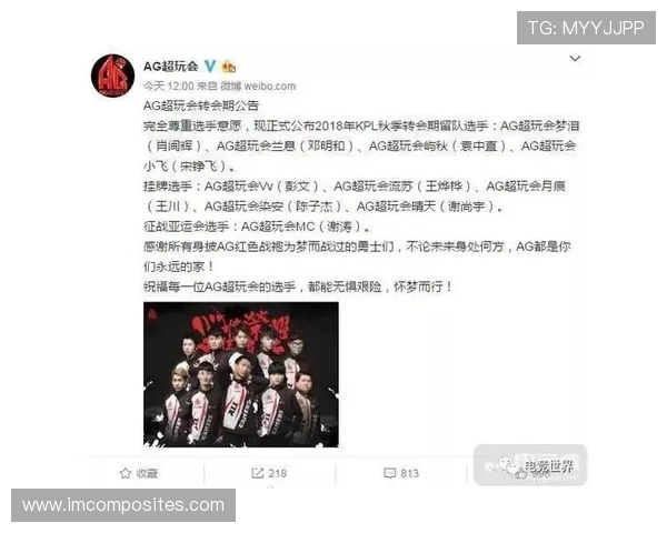 亚运会谣言（亚运会ui）世界杯体育论坛